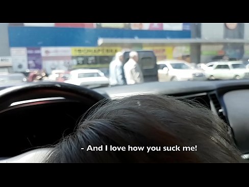 ❤️ Sugno reit yn y maes parcio y tu allan i'r archfarchnad ❤  Porno fb atom ni cy.moresexmovies.ru